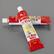 Submarine MDJ-50 sealant, nail-free glue, glass nail-free baseboard fixing glue, multi-functional strong glue