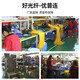 Uplian Broadcast and TV Grade APC Slant Octave Octave Fiber Optic Jumper SC / APC-SC / FC / LC / ST UPC Fiber-Fiber Optic Brazing Extension Cable TV-TOP TOP TOP TOP SOGO-MODE SC / APC-SC / APC 1 METER