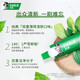 
DARLIE Haolai (formerly black toothpaste) double mint to refresh the breath bad breath gum care adult fluoride home package 225g*3 pieces total 675g