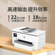 HP (HP) 9730/9720 A3/A4 COLOR COLOR COPIA DE LA impresoras y máquina de escaneo Impresión de doble cara automática Oficina comercial inalámbrica de tres en uno Papel de prueba de foto tres en uno HP 9720 [inalámbrico + A3 A4 A4 A4 de impresión de doble cara] Norma oficial [incluyendo 1 conjunto de cartridges originales] SF Express