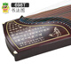 Dunhuang Brand Guzheng 698 Serie Broadleaf Sandalwood Performance Guzheng Shanghai National Musical Instrument Factory 1 698t Calligraphy Drawing