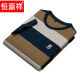 Hengyuanxiang 2024 Sommer Neu gestreifte Kurzärmel-T-Shirt Sticked Large-Size-Oberteil mit Bottoming Out Dad Men's Clothing 6197-Denim Blue 48