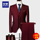 ROMON men's suit three-piece flat lapel red professional business slim suit groomsmen and groom wedding dress burgundy two-button suit + vest + pants 3XL