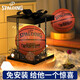 斯伯丁（SPALDING）篮球旗舰7号5成人室外专用非定制刻字蓝球礼物 【鎏 【梦幻马卡龙】76-897Y【送】