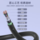 中科光电 室外重铠大对数通信线缆 电话语音大对数电缆 50对ZK-HYA53-50*2*0.5- 100米