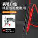 HB高精度数字万用表防烧万能表电工专用智能维修便携式交直流DT9205 HB-DT9205A标配