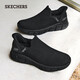Skechers flash shoes men's shoes autumn casual walking shoes one-leg sneakers versatile soft-soled cloth shoes 118306