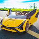 Xingchenhao [Lamborghini authorized] Children's electric car four-wheel toys can be seated for people, children, babies, babies, remote control, green four-wheel drive + remote control + swing + leather seat + soft wheel