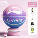 Li Ning Basketball No. 5 No. 7 Enfants Adultes Élèves et Adolescents des écoles Primaires et Secondaires Spécial Maternelle Intérieur et Extérieur Basket-Ball Antidérapant et Résistant à l'usure Violet Rose Volcan 685/687-5 Basket-Ball No. 5 (pour Enfants et Adolescents)