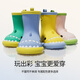 
SEVEN ONLY OLINE children's rain boots for girls waterproof and non-slip cute shark baby rain boots for girls kindergarten water shoes haze blue 16 cm inside length [160] feet length about 15 wear