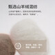 安东尼奥【羊绒+桑蚕丝】秋冬羊毛呢子外套男立领商务通勤羊绒大衣夹克衫 兰色 L