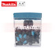 
Makita (MAKITA) Makita electric screwdriver batch head PZ2 cross drill strong magnetoelectric batch set high hardness PH2 plum blossom 25MM black 25 batch head set E-12398
