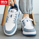 Warrior Casual Shoes Herren trendy Spleißbrettschuhe Schnürung vielseitig bequemer Männerschuhe 1449 Meter hellblau 43
