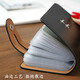 Kingtrip anti-theft brushing anti-magnetic card bag for men and women large capacity, multi-card position business card bag card bag customized shielded NFC card clip 96 card position coffee color