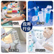 Multi-standard low-temperature liquid nitrogen self-adhesive label paper PVC laboratory frozen storage tube benzene test tube refrigeration tube reagent bottle EP centrifugal tube test glass tube refrigeration anti-freeze blank printing -40 degree thermal sensitivity 30*20-1500 sheets - Catalog No. 9216
