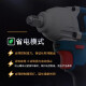 Dongcheng sin escobillas Llave eléctrica DCPB698 Gran torque RAPACIÓN AURO CANTRA DE AIR CANTRA Trabajador DongCheng Impacto Llama DCPB698 [Metal desnudo]