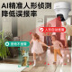 海康威视无线wifi监控摄像头400万全彩夜视云台旋转语音对讲室内用手机远程移动侦测 1台摄像头云台旋转 标配64G存储卡版本