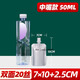 铝箔吸嘴袋加厚自立袋牛奶果汁啤酒白酒分装袋酱汤汁袋饮料包装袋 20丝12174cm350ml 100个