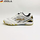 JOOLA JOOLA Raptors table tennis shoes for men and women, wear-resistant, non-slip, shock-absorbing, professional table tennis shoes, Raptors, pearl white/gold, shoes too small 38 (240mm)