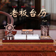 2025 Schreibtisch Kalender Chef Office Desktop Orament Kalender Plan Text Desk Kreative Stifthalter Dekoration Arbeit Notizen Büro Business Hölzer Basiskalender Kalender 829-1-China I Dream-Red Flag