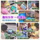 Aixuebao AI intelligent children's learning machine, preschool Montessori enlightenment puzzle, early education machine, literacy pinyin, English point reading machine, mathematical thinking machine, eye protection student tablet, standard version 2+64G/preschool + primary school