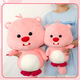 Weltston Plüsch Spielzeugpuppe Puppe Geburtstag Chinesischer Valentinstag Geschenk Loopy Puppe Ruby Beaver 50 cm