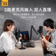 Shanke (maono) E2 sound card set live broadcast equipment complete set of mobile phone microphone Douyin anchor K song singing recording dubbing outdoor radio Shanke microphone E2+PM500T set
