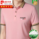 皮尔卡丹（pierre cardin）轻奢桑蚕丝短袖t恤男夏季半袖体恤衫上衣宽松翻领polo衫 9918黑色【耐穿】 170/L建议120-138斤