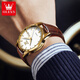 Olevs Swiss certified brand watch Men's mechanical watch fully automatic men's watch waterproof luminous fashion business men's watch oLEVS-6629 male-brown skin white noodles