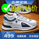 
Jordan Gran men's shoes leather breathable sports shoes casual shoes shock-absorbing travel shoes outdoor versatile odor-proof running shoes dad shoes qd331 gray leather style 40