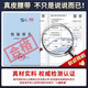 法奥堡罗专柜正品男士皮带新款纯牛皮真皮自动扣年轻人潮流百搭商务裤腰带 【A683款式】 130cm