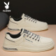 Playboy (Playboy) Herrenschuhe Herren 2025 Sommer lässige Schuhe Herren Trendy Board Shoes Herren Modegeschäft weiße Schuhe Beige 42