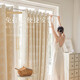 Jiafei (jiafei) Cloth+Pole French Curtain Blackout Lace Double Layer with Yarn Integrated No Punch Installation Girly Style Light Luxury Cloth Integrated - Milk Tea Color (Width 1.1-1.6m) (Height 1.5m 2 pieces including pole)