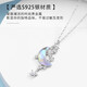 Farcoko Moon Splash Galaxy Necklace Women's Light Luxury Niche Japanese and Korean Style Clavicle Chain Christmas Birthday Gift for Girlfriend Necklace, Bracelet