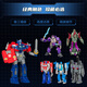 变形金刚（Transformers）《变形金刚:起源》电影版系列角色 F9209 能量升级擎天柱