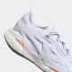 Zapatos adidas para hombres y mujeres solarglide casual deportes amortizadores zapatos de entrenamiento resistentes al desgaste GX9859 GX9859 38 (235 mm)