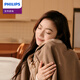 Philips (PHILIPS) Xiaoyunjian Lite Heated Shawl Heating Blanket Warm Nap Blanket Warm Body Blanket Warm Heating Cloak Warm Sun Brown Wool Texture 1.65*0.95m