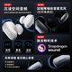 BOSE Wang Hedi's same model QuietComfort noise-cancelling earbuds True wireless Bluetooth headset active noise reduction Big Shark 4th generation Big Shark 3rd generation Little Shark 2nd generation sound field tuning Big Shark 3rd generation - Morning Mist White