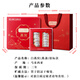 Xianyan Bird's Nest und Bird's Nest und Bird's Nest und Bird's Nest und Bird's Nest und Bird's Nest und Bird's Nest and Gift Box für schwangere Frauen
