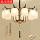 New Chinese style chandelier living room lamp modern Chinese style simple bedroom lamp restaurant Chinese style retro iron hall lamp 8 heads monochrome white light