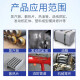卡夫特耐高温250度工业修补剂K9737金属铸铁钢质模具缸体沙眼裂缝修复剂 K-9737 耐高温250g