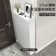 MIKEMIJIA shoe cabinet household large-capacity ultra-thin dump shoe cabinet outside the door simple modern door balcony storage locker [thickened plate] warm white 50*17*85 assembly (self-installation)