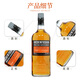 Okentxuan single malt whiskey foreign wine 12 years Scottish lowlands imported original bottle Okentxuan American barrel 700ml