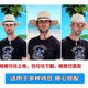 Aomelahoma Sun Protection Sommer Herren Strohhut Faltbarer Cowboyhut Outdoor Sonnenhut Strand Hut Großer Krempe Hut Travel Hut Männer faltbare Strohhut-Kaffee Farbe