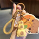 Kapibara keychain red cute cute little capybara bag pendant women's fashion car key chain pendant Kapibara relaxed dolphin