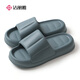 Jieli Yaca Slippers gruesas de color macarrón simple y fresco sandalias de hombres y mujeres sandalias para el hogar rosa 38-39