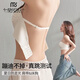 Modal front button strapless tube top bra for women summer thin large breasts showing small breasts push-up wrap invisible back bra skin color 32/70