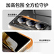 Biyaz Biyaz convient au boîtier de téléphone mobile Samsung W25 W25 Écran de protection pliant Case de protection mince et anti-automne.