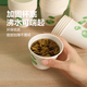 Disposable simple paper cups for home use, thickening, commercial office tea drinking, 235ml, random colors, 26 pieces