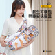 爱源美婴儿背带前抱式夏季透气抱娃神器解放双手新生儿外出简易前后两用 小猫咪